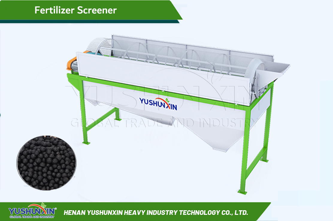 Fertilizer screening equipment