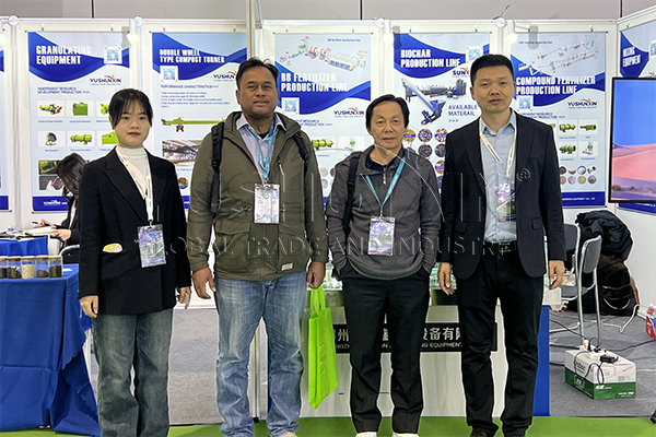 Indonesia NPK fertilizer manufacturer come to our exhibation